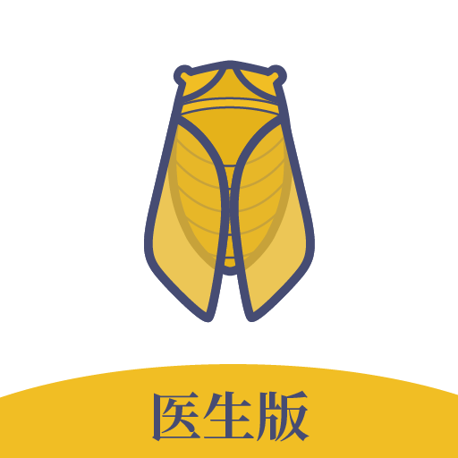 知了有方app安卓下载-知了有方appv1.5.2 医生版