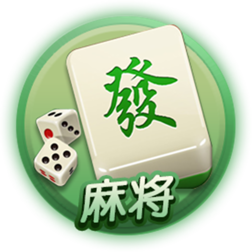 升级四副牌 v1.2.9 安卓版