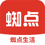 蜘点商城app v2.8.5 安卓版