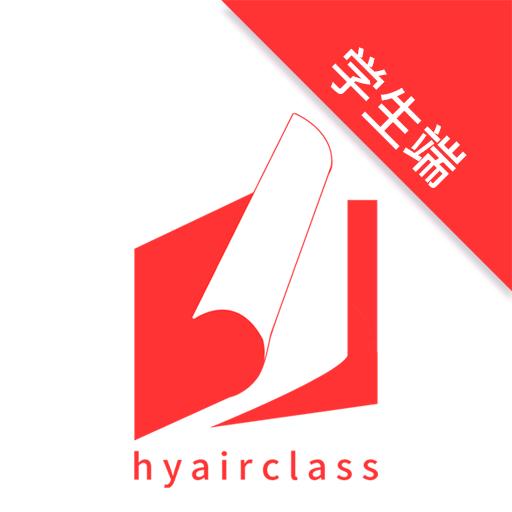华e课堂学生端安卓版下载-华e课堂appv1.2.6 最新版