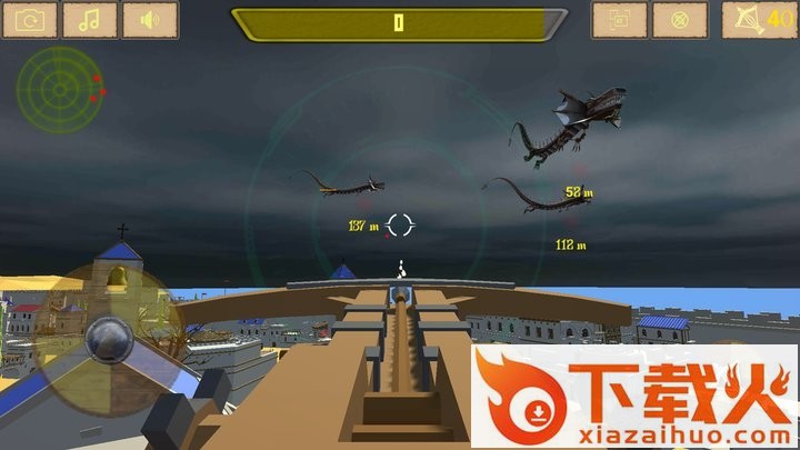 屠龙者3D(Dragon Slyer 3D)截图1