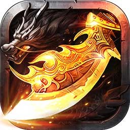 狂战ios手游 v2016.2.1 iPhone版 