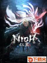仁王2中文(nioh2) 免安装硬盘版 截图1