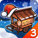 关东煮店人情故事3游戏 v1.0.8 手谈汉化版