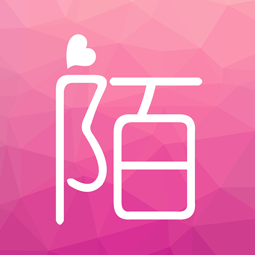陌音交友app v1.2.5 安卓版