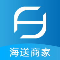 海送商家 v1.0.24 安卓版