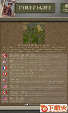 交战Firefight最新版 v2.2.2 安卓版截图2