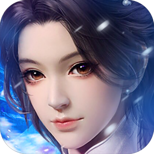 大话许仙OL v1.0.0 安卓版