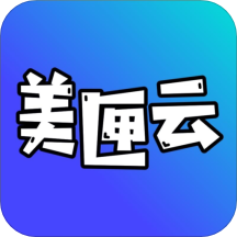 美匣云(出行游玩服务) v1.2.34 最新版 美匣云(出行游玩服务) v1.2.34 最新版