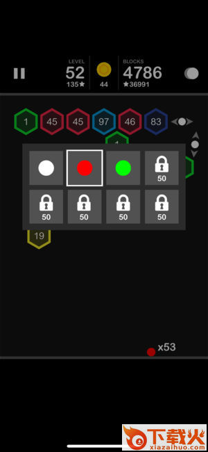 Technicolor Clash(色彩冲突游戏) v1.6.3 官方版截图2
