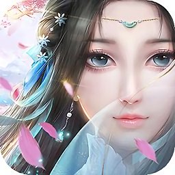 御剑修仙电脑版下载-御剑修仙客户端下载v0.2.54 官方版