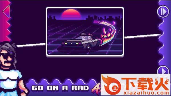 SW Escape(电音逃生)截图2