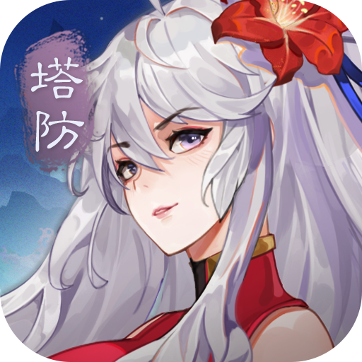 鸿蒙世界 v0.1 官方版