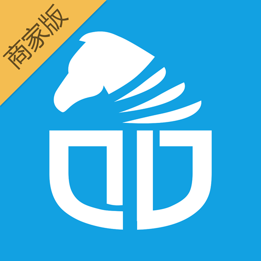 途尔电单车商家版下载-途尔电单车商家端v0.0.9 安卓版