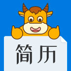 简历牛下载安装-简历牛app下载v2.6.2-normal 安卓版