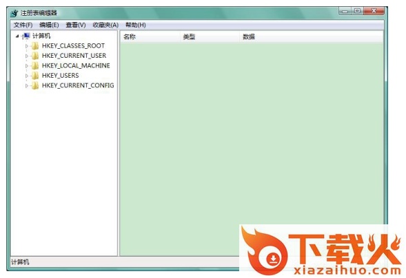 dll文件打开方式变成记事本修复工具