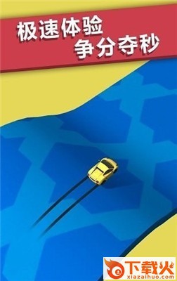全漂移赛车(Full Drift Racing)截图1