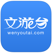 高邮文游台论坛苹果版 v5.3.0.13 官方iphone版 