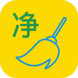 夸净清理安卓版下载-夸净清理appv1.0 最新版