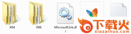 microsoft.ink.dll下载