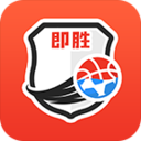 即胜体育安卓版下载-即胜体育appv2.8.5 最新版