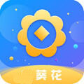 葵花转(葵花赚)转发文章平台下载-葵花转appv1.0.0 赚钱版