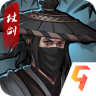 仗剑风云腾讯版 v1.3.139 应用宝版