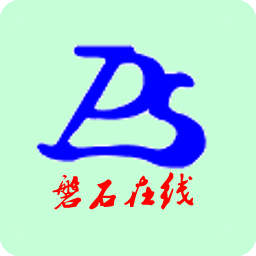 磐石在线app下载-磐石在线v2.1.0 安卓版
