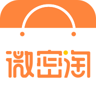 微密淘平台下载-微密淘app(二手交易)v1.0.0 安卓最新版