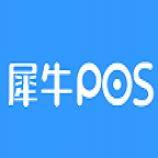 犀牛POS收银软件 v1.32.15 官方最新版 犀牛POS收银软件 v1.32.15 官方最新版