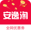 安逸淘app下载-安逸淘v1.1.33 安卓版