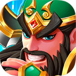 塔防三国志2官方版 v4.8.01 电脑版 