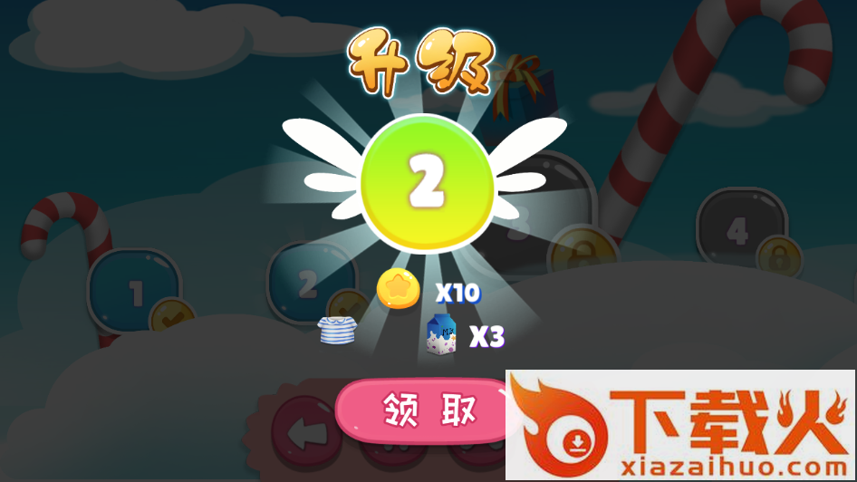 宝宝的皮皮猫 v1.0.2 安卓版截图2