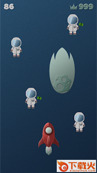 Help Rocket(帮助火箭游戏)截图2
