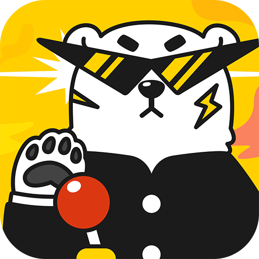潮玩部落 v2.6.6 安卓版 潮玩部落 v2.6.6 安卓版