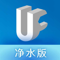 U服净水版app v1.3.8 最新版 U服净水版app v1.3.8 最新版