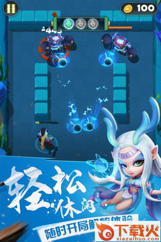 点金猎人腾讯版截图2