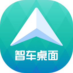 智车桌面最新版下载-智车桌面appv1.1.7 安卓版