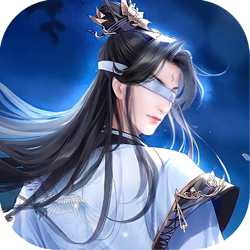 阴阳双剑手游 v1.0.5 最新版 阴阳双剑手游 v1.0.5 最新版