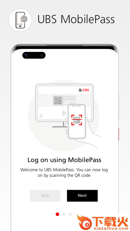 UBS MobilePass瑞银移动通行证截图1