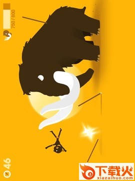 Big Hunter大狩猎游戏下载截图2
