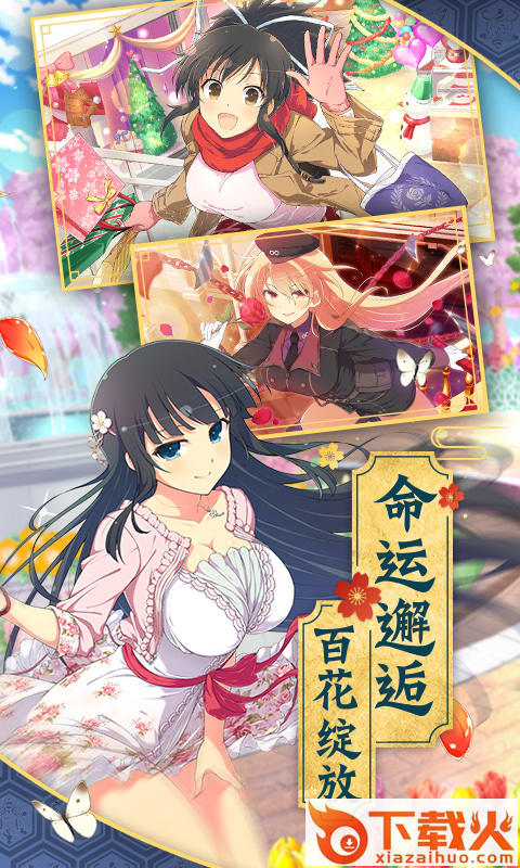 光影链接bilibili版截图2