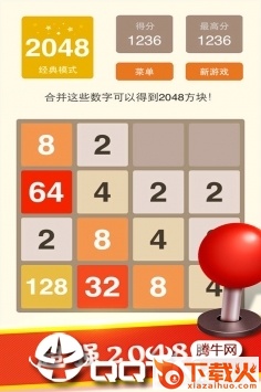 全民解压神器 v1.0.0 安卓版截图1