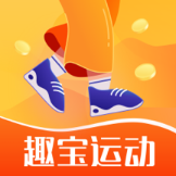 趣宝运动 v1.0.1 官方版 趣宝运动 v1.0.1 官方版
