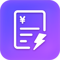 即时记账app下载-即时记账v2.9.2.2 最新版