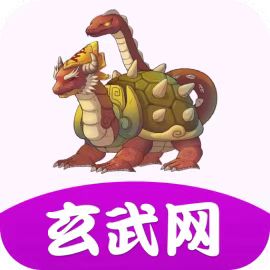 玄武网转发赚钱平台下载-玄武网appv1.0.1 安卓版