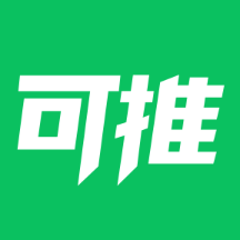 可推官方下载-可推appv1.0.0 手机版