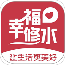幸福修水 v6.5.1 最新版