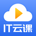 IT云课app下载-IT云课v6.00037 安卓版