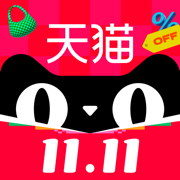 天猫商城ios最新版下载-天猫商城iphone版下载v15.35.0 苹果官方版